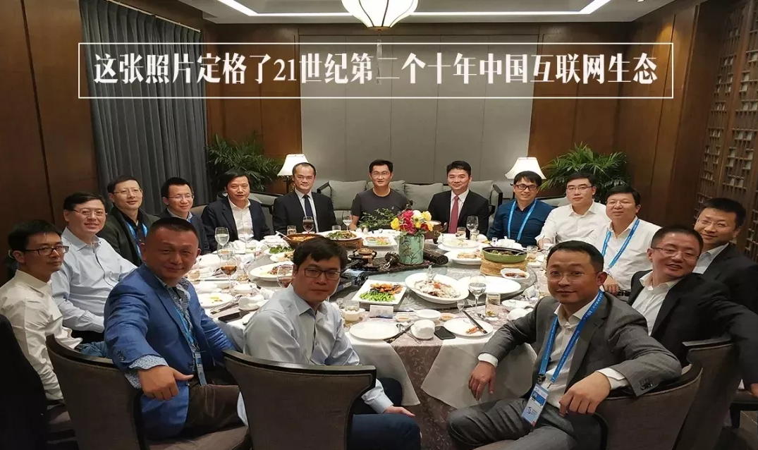 一战赚了 1090 亿，“可怕”的张一鸣