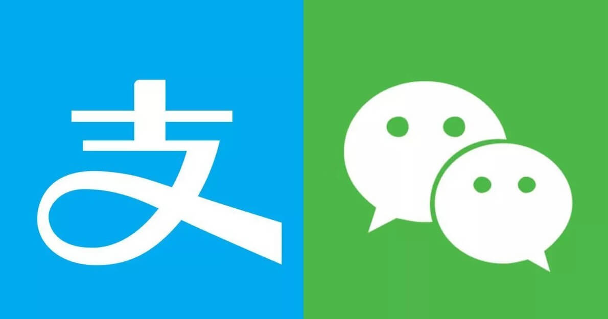 微信支付产品QA汇总ING